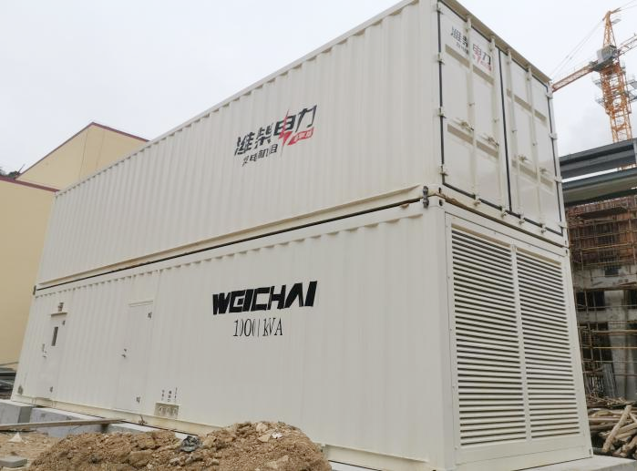 濰柴沼氣發(fā)電項(xiàng)目